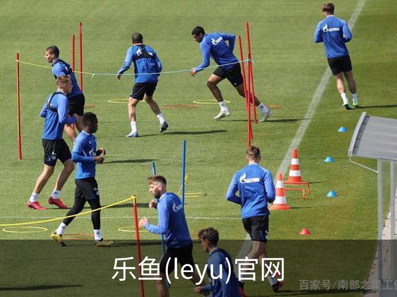 走进乐鱼(leyu)官网
